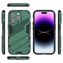 Elegant Armour - Mobile Back Case for iPhone 14 Pro - 6.1 Inches