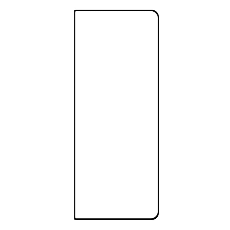 nPlusOne - 9H Tempered Glass for Samsung Galaxy Z Fold4 5G - 7.6 Inches