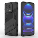 Elegant Armour - Mobile Back Case for Xiaomi 13 Pro 5G - 6.73 Inches