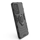 MOBILE BACK CASE