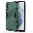 Elegant Armour - Mobile Back Case for Samsung Galaxy S21 FE 5G - 6.4 Inches