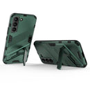 Elegant Armour - Mobile Back Case for Samsung Galaxy S22 5G - 6.1 Inches