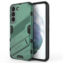 Elegant Armour - Mobile Back Case for Samsung Galaxy S22 5G - 6.1 Inches