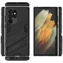 Elegant Armour - Mobile Back Case for Samsung Galaxy S22 Ultra 5G - 6.8 Inches