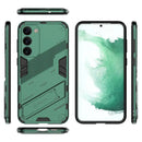 Elegant Armour - Mobile Back Case for Samsung Galaxy S23 Plus 5G - 6.6 Inches
