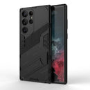 Elegant Armour - Mobile Back Case for Samsung Galaxy S23 Ultra 5G - 6.8 Inches