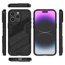 Elegant Armour -  Mobile Cover for IPhone 15 Pro Max - 6.7 Inches
