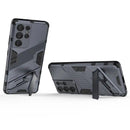 Elegant Armour - Mobile Cover for Samsung Galaxy S21 Ultra 5G - 6.8 Inches