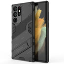 Elegant Armour - Mobile Cover for Samsung Galaxy S22 Ultra 5G - 6.8 Inches