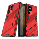 Elegant Armour - Mobile Cover for Samsung Galaxy S22 Ultra 5G - 6.8 Inches