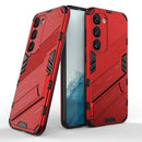Elegant Armour - Mobile Cover for Samsung Galaxy S23 5G - 6.1 Inches