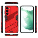 Elegant Armour - Mobile Cover for Samsung Galaxy S23 Plus 5G - 6.6 Inches