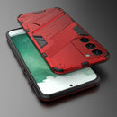 Elegant Armour - Mobile Cover for Samsung Galaxy S23 Plus 5G - 6.6 Inches