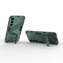 Elegant Armour - Mobile Cover for Samsung Galaxy S23 Plus 5G - 6.6 Inches