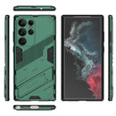 Elegant Armour - Mobile Cover for Samsung Galaxy S23 Ultra 5G - 6.8 Inches