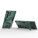 Elegant Armour - Mobile Cover for Samsung Galaxy S23 Ultra 5G - 6.8 Inches