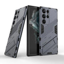 Elegant Armour - Mobile Cover for Samsung Galaxy S23 Ultra 5G - 6.8 Inches