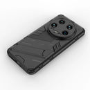 Elegant Armour - Mobile Cover for Xiaomi 14 Ultra 5G - 6.73 Inches