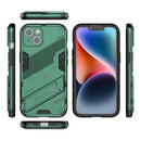 Elegant Armour - Mobile Cover for iPhone 14 - 6.1 Inches
