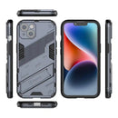 Elegant Armour - Mobile Cover for iPhone 14 - 6.1 Inches