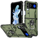 MOBILE BACK COVER
