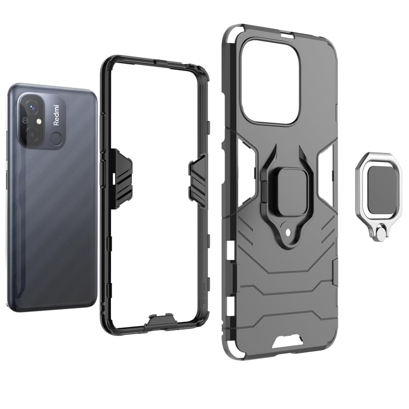 Poco C55 BACK COVER