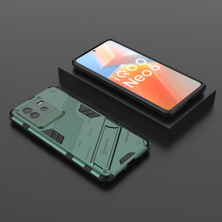 Elegant Armour -  Mobile Cover for IQOO Neo 6 5G - 6.62 Inches